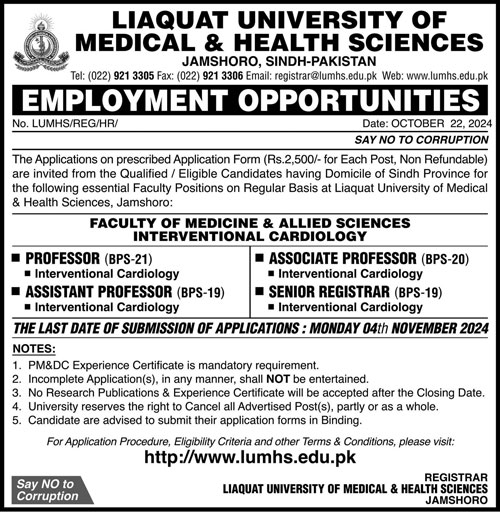 Liaquat University Of Medical & Health Sciences (LUMHS) Jobs 2024