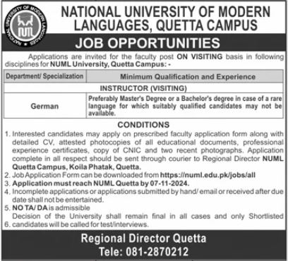 National University Of Modern Languages (NUML) Jobs 2024