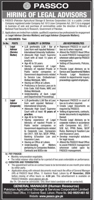 Pakistan Agricultural Storage & Services Corporation Limited PASSCO Jobs 2024