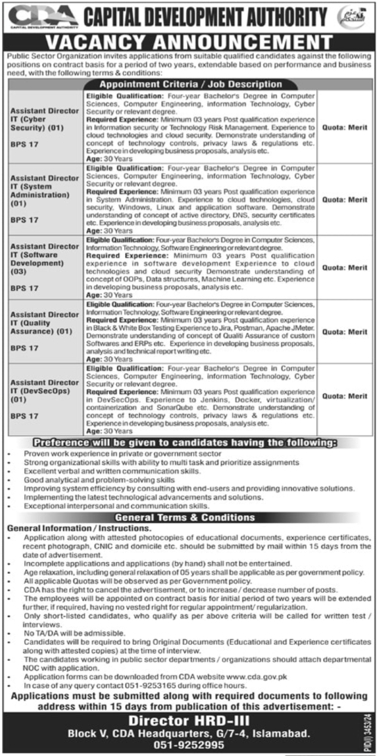 Capital Development Authority CDA Islamabad Jobs 2024