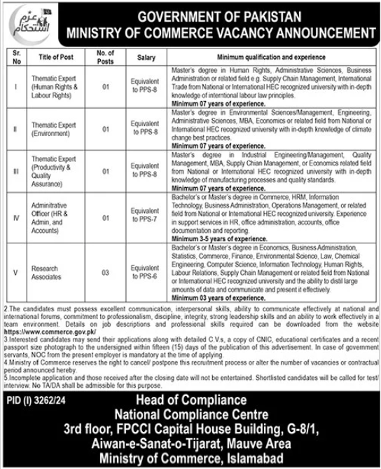 Ministry Of Commerce Jobs 2024