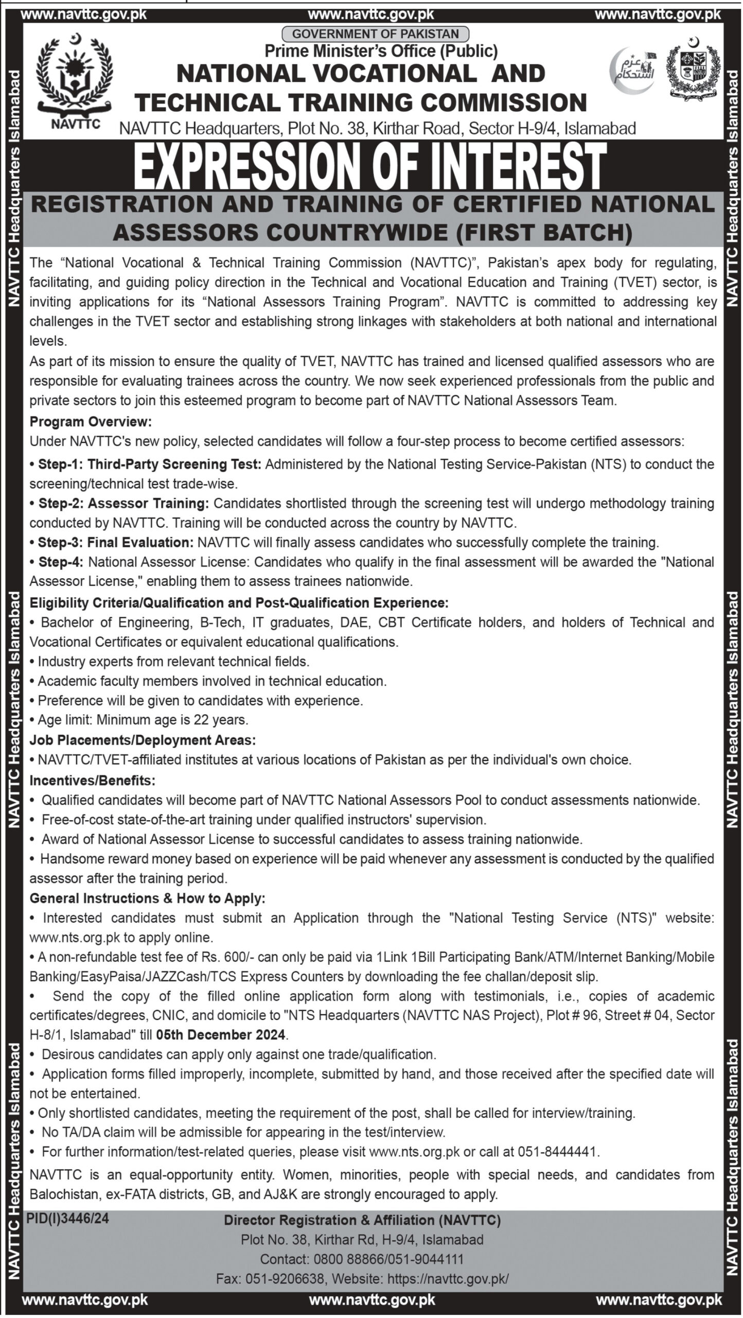 National Vocational & Technical Training Commission (NAVTTC) Jobs 2024