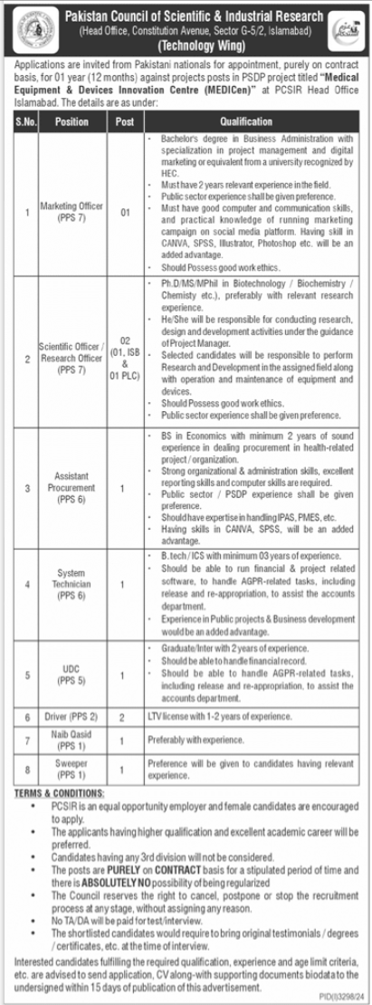 Pakistan Council Scientific Islamabad (PCSIR) Jobs 2024