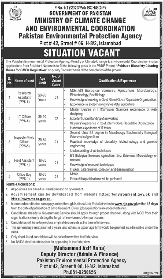 Pakistan Environmental Protection Agency Jobs 2024