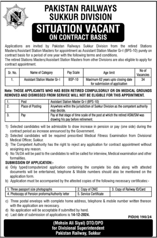 Pakistan Railways Assistant Station Master Jobs 2024 