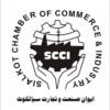 SCCI