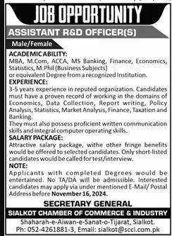 Sialkot Chamber of Commerce and Industries (SCCI) Jobs 2024