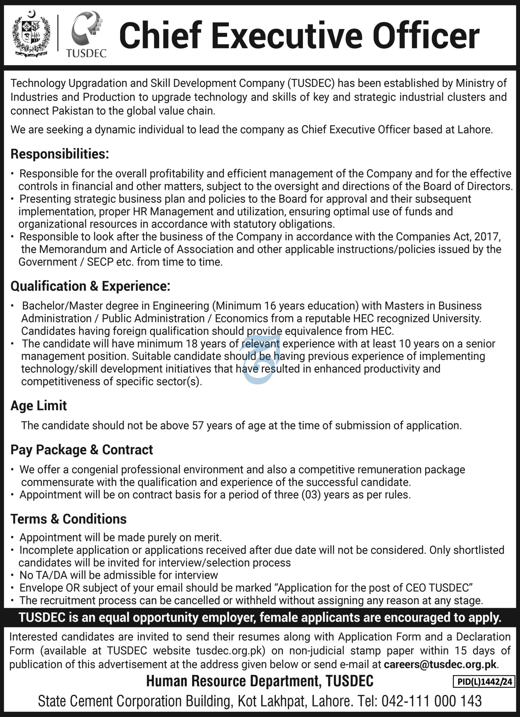 Technology Upgradation and Skill Development Company (TUSDEC) Jobs 2024