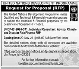 United Nations Development Programme (UNDP) Islamabad Job 2024