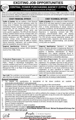 Central Power Purchasing Agency (CPPA) Jobs 2024