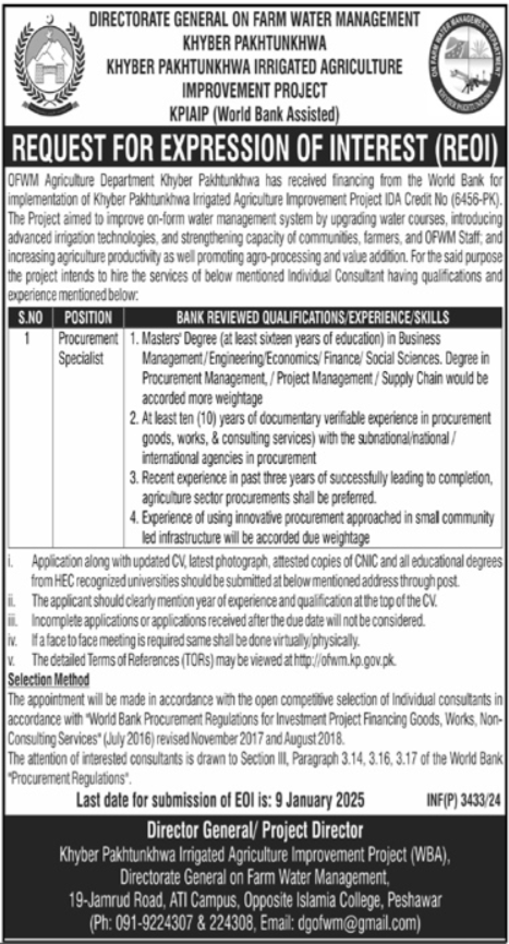 Jobs In Agriculture Department KPK 2024